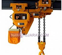 جرثقیل برقی زنجیری 5 تن چهار کاره طرح کیتو KITO جرثقیل برقی زنجیری 5 تن چهار کاره طرح کیتو KITO